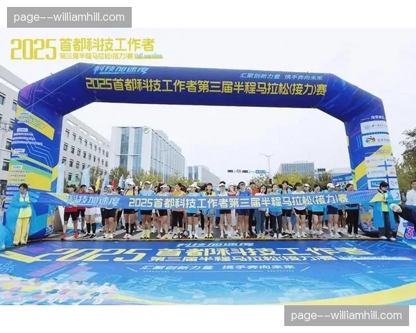 线上马拉松赛制引入云勋章 提升低成本办赛收入