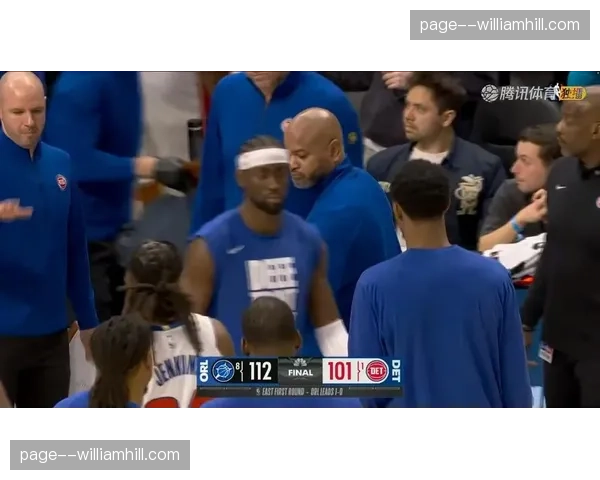 首轮G1七支主队取胜 仅活塞遭遇下克上冷门